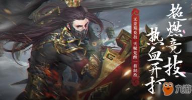 逃离幻想金字塔