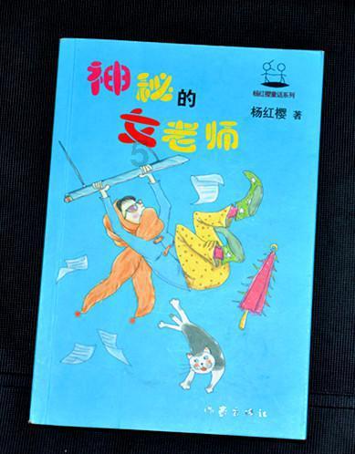加强管理 扶持海南医疗康养机构发展