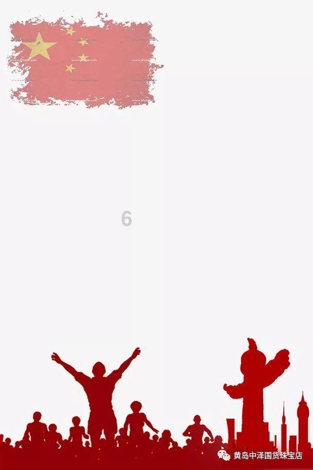 坦克连
