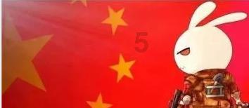 倪虹洁官宣新男友，是否有透露男友的身份？游戏画面