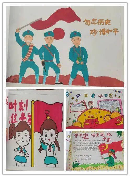 生化危机：启示录